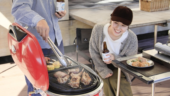 楽天限定【さき楽21×グランピング】早期予約がお得／手ぶらでBBQや焚火を満喫＜夕朝食付き＞